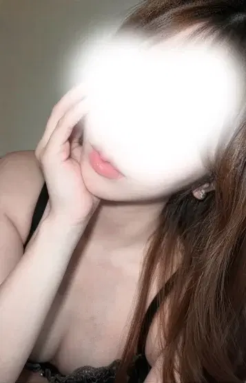 えま