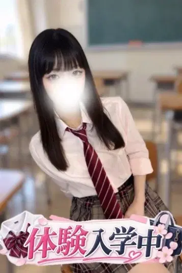 岩崎るい