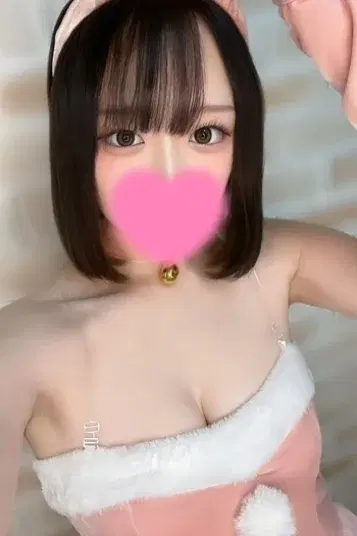 くみ