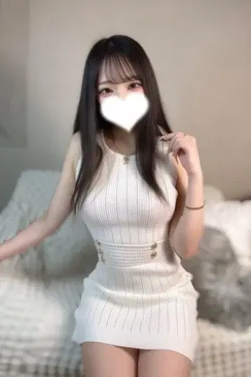 あん