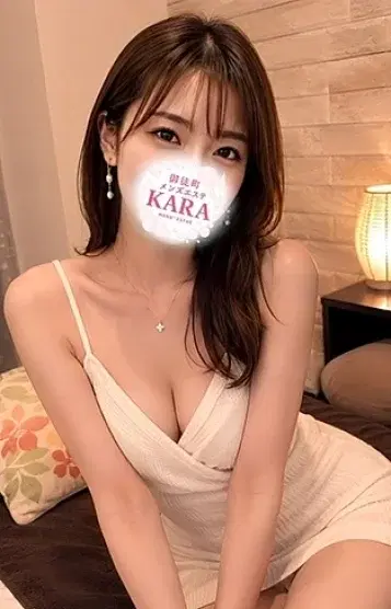 ゆう