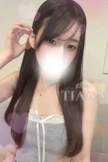 れんな