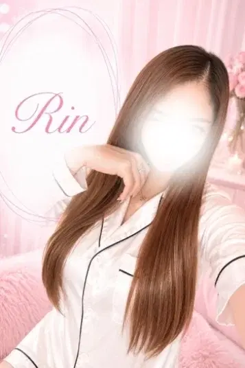 りん
