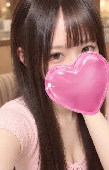 れみ