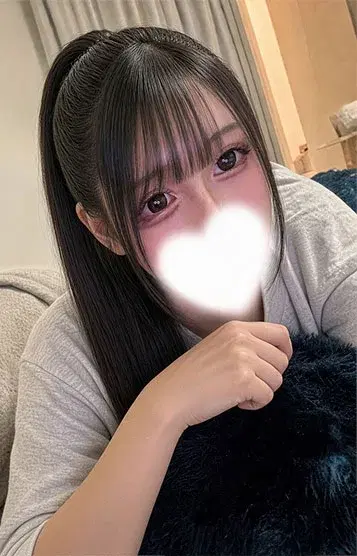 かな