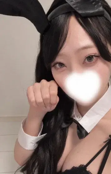 Ruka