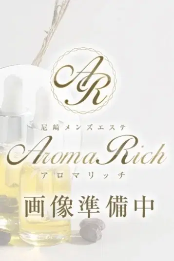 白瀬める