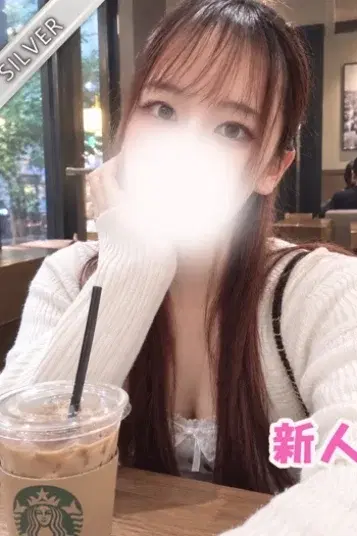 このみ