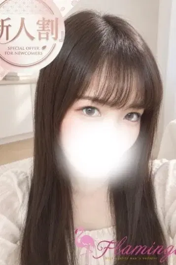甘恋ふわり