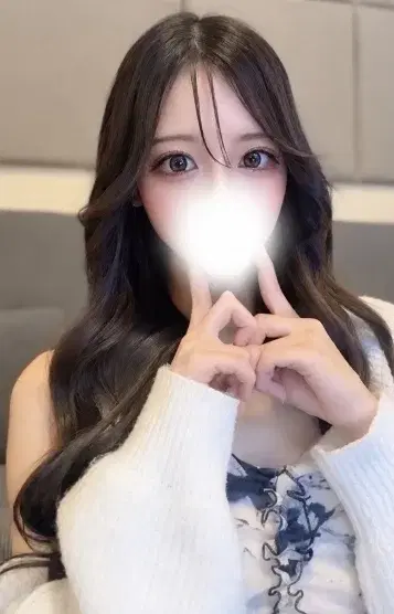 ゆと