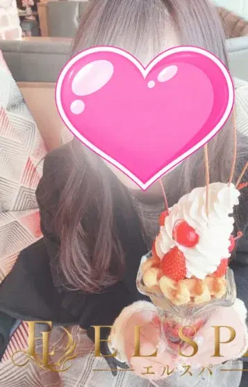 ゆうな