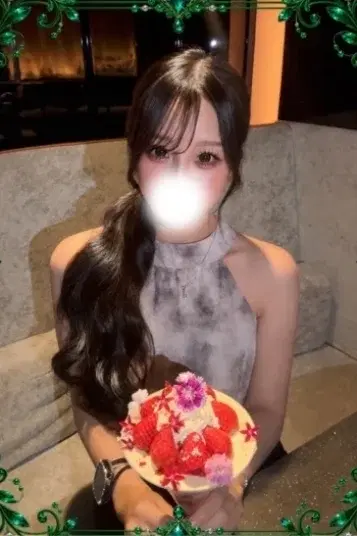 藤咲はな