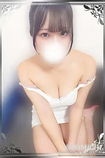 天野すい