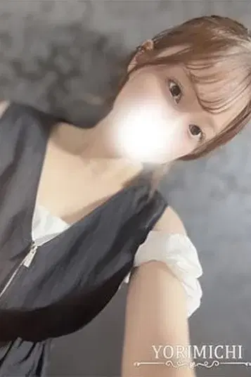 鈴村ひま
