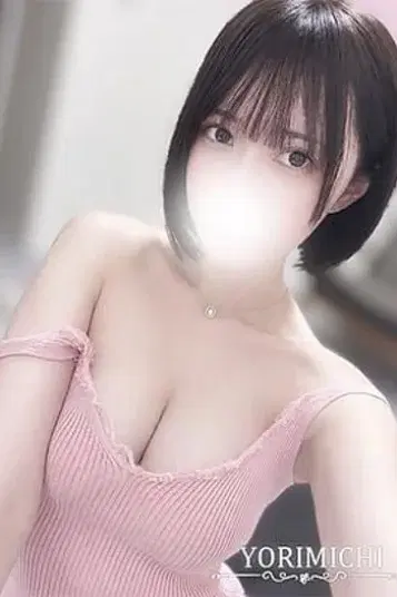 弥生みお