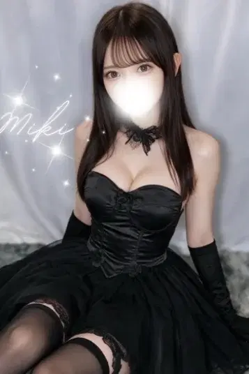 星井みき