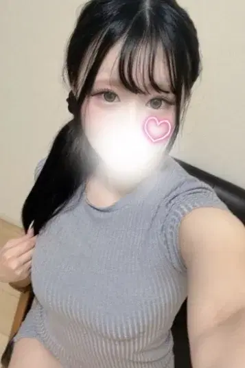 るい