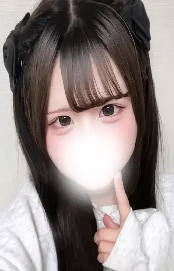 めあり