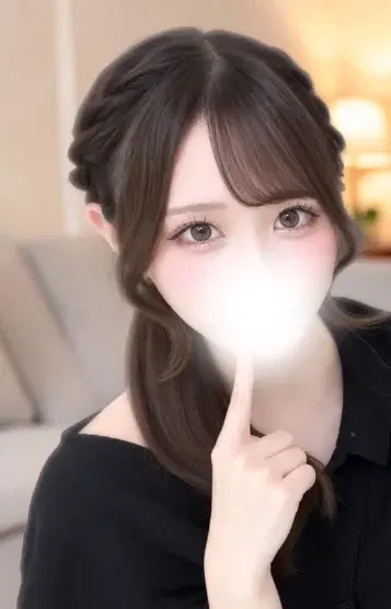 ひめ