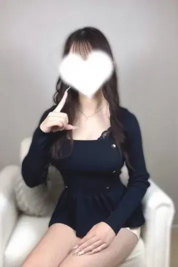 みお
