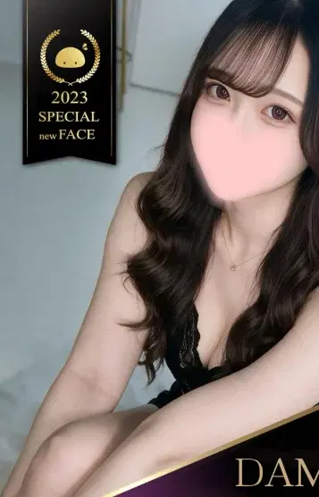 らら