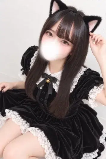 えり