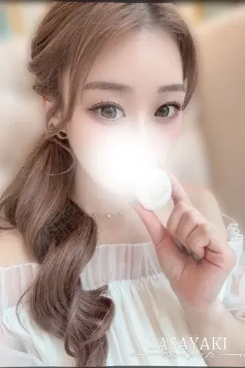 宝条こはく