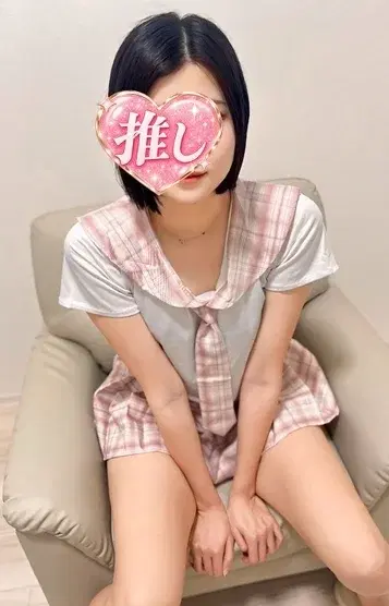 めい