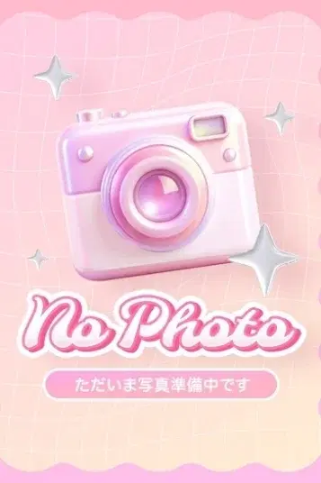 ひな