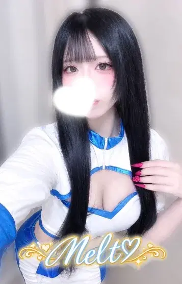 みおな