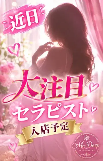 たくみ