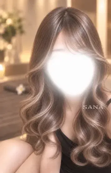 さな