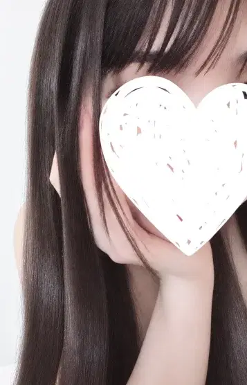 たきな