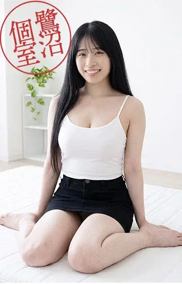 ゆず