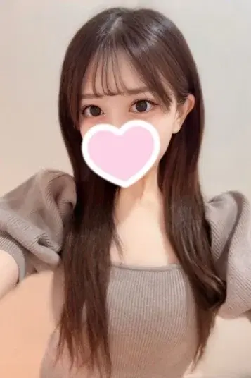 める