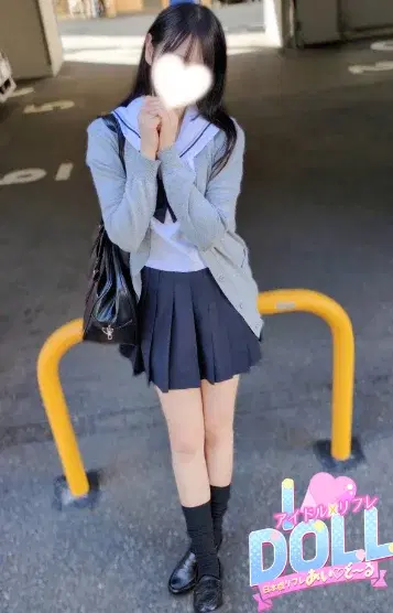 みらい