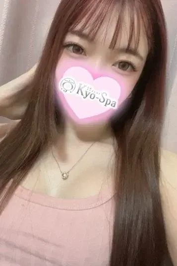 コイハ