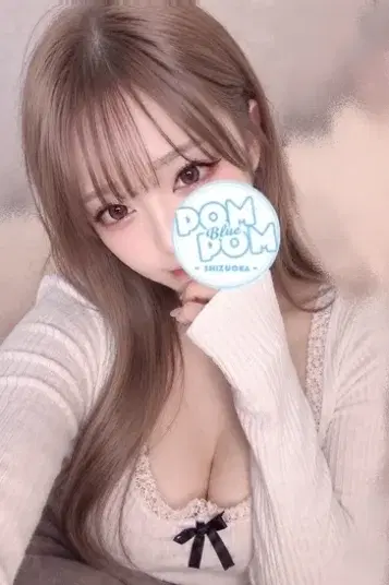 みる