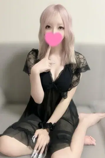 みうな