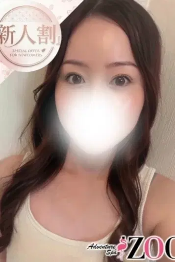 桃園はなか