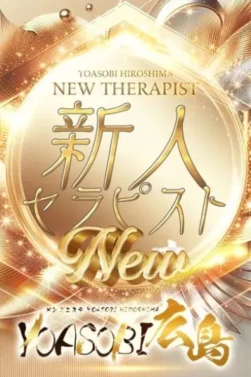 あい