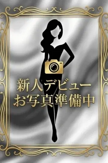 海野らら