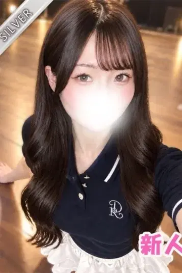 ちはな