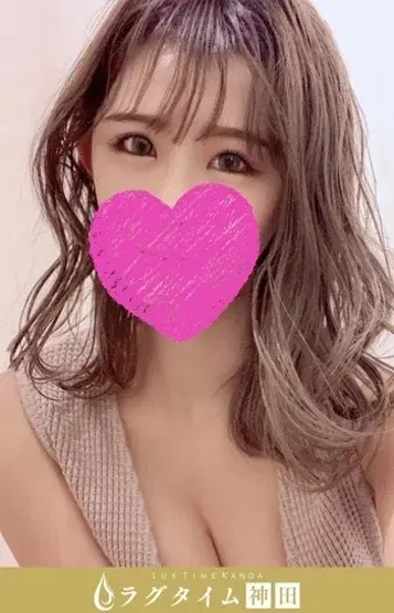 天道しずく