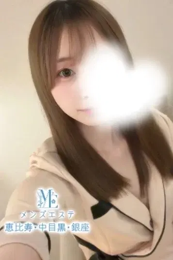 星村あいか
