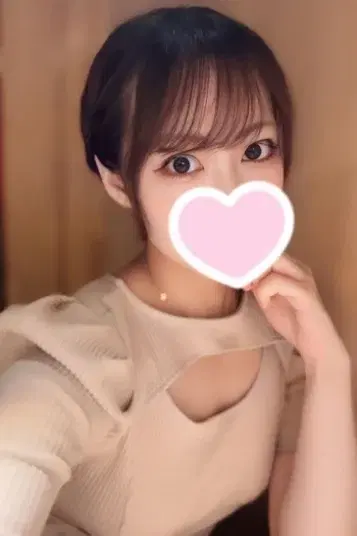 えみる