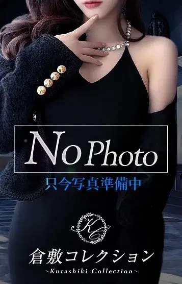 ひおり