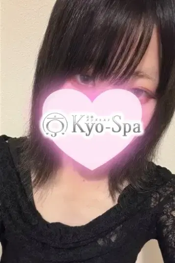 ココ