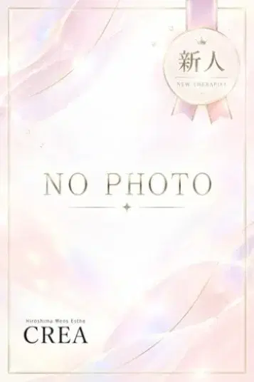 天音ほたる