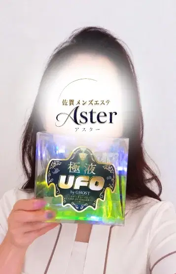 ゆみ